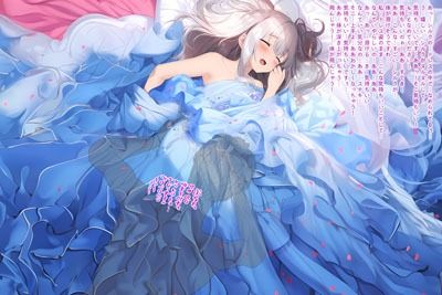 サンプル画像1:ドレス美少女セット13 ああっ気持ちいい！体がドレスに溶けちゃう！(Dresscco) [d_318860]