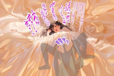 サンプル画像4:ドレス美少女セット13 ああっ気持ちいい！体がドレスに溶けちゃう！(Dresscco) [d_318860]