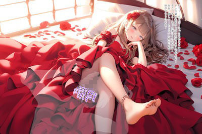 サンプル画像5:ドレス美少女セット13 ああっ気持ちいい！体がドレスに溶けちゃう！(Dresscco) [d_318860]