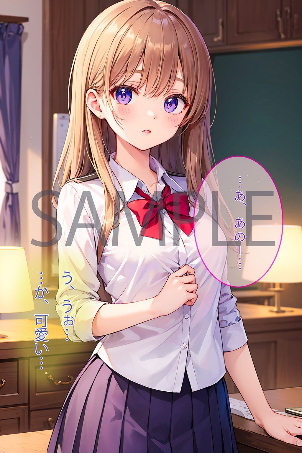 サンプル画像1:制服美少女ハーレムヤり放題(AI GIRLFRIEND) [d_318962]