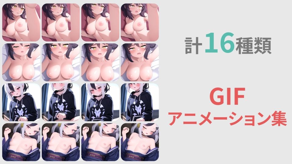 サンプル画像1:生徒とえっちなコト05(DIXY) [d_319051]