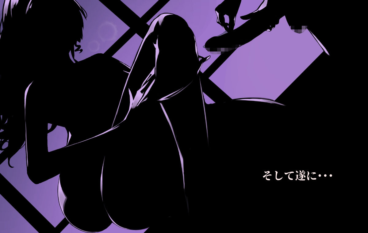 サンプル画像4:激情のリビドー3(あぐ) [d_319220]