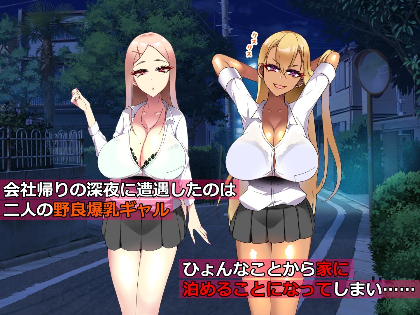 サンプル画像5:【期間限定】とろにくゆっけあまあま系作品詰め合わせパック(とろにくゆっけ) [d_319286]