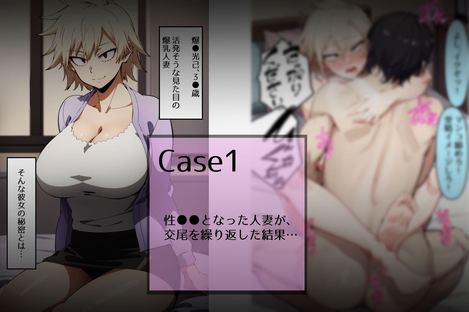 サンプル画像4:人妻・浮気・妊娠 Part.2(ゆっちAIA) [d_319381]