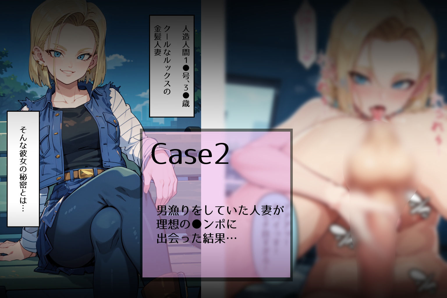 サンプル画像5:人妻・浮気・妊娠 Part.2(ゆっちAIA) [d_319381]