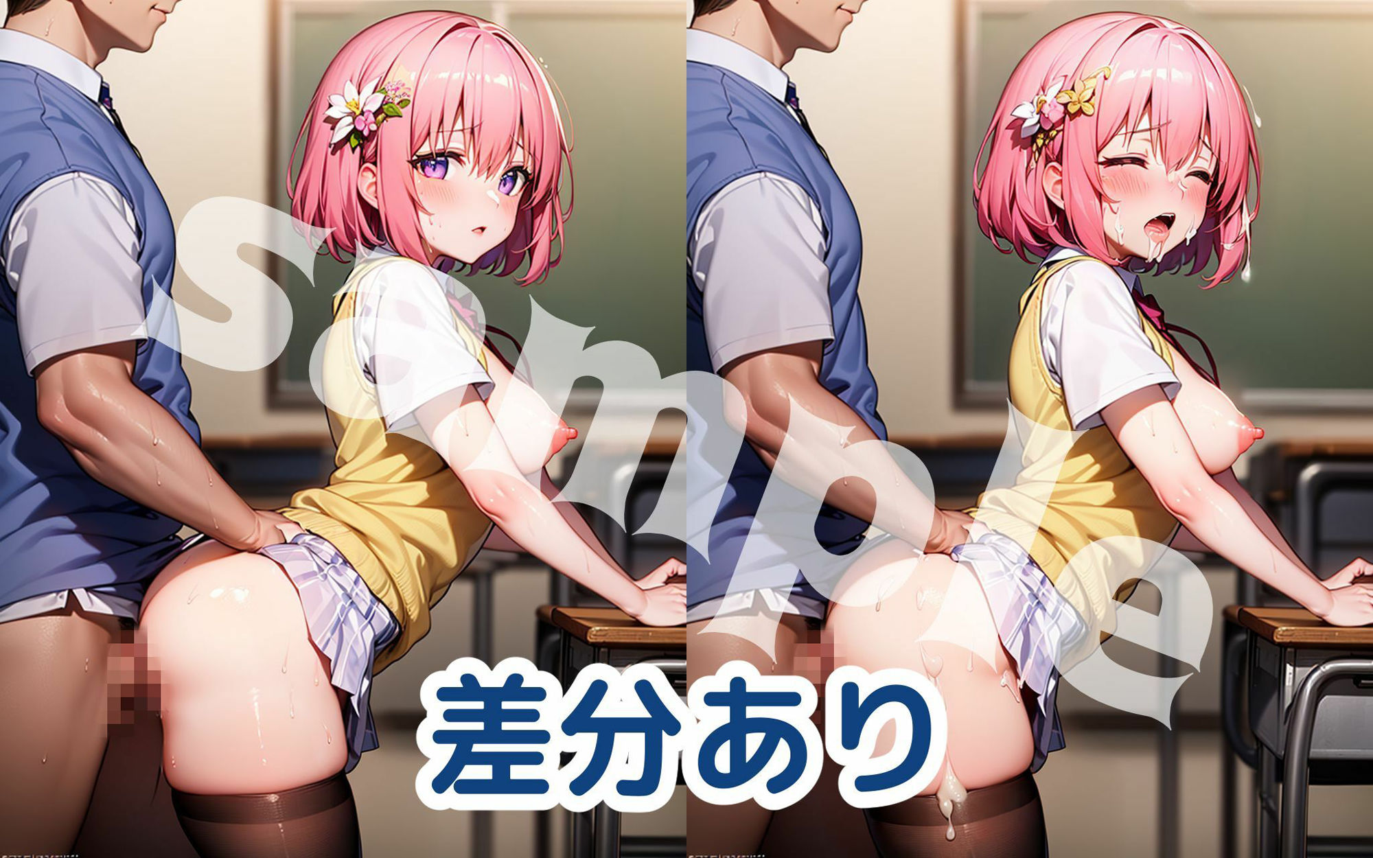 サンプル画像4:モモと秘密の放課後(こづるソフトウェア) [d_319422]