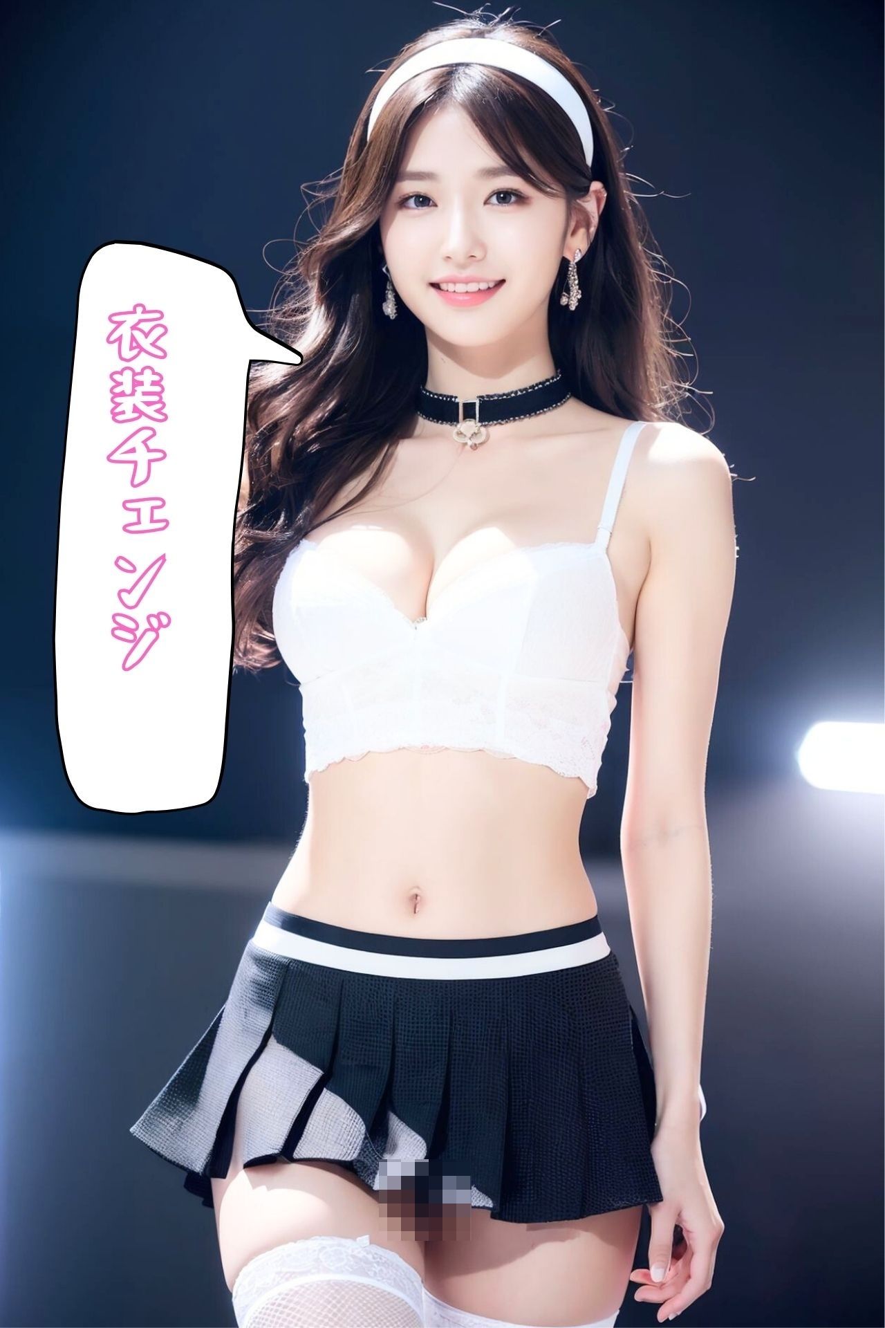 サンプル画像4:スーパーアイドルステージ パンチラ編(美女コレクション) [d_319561]