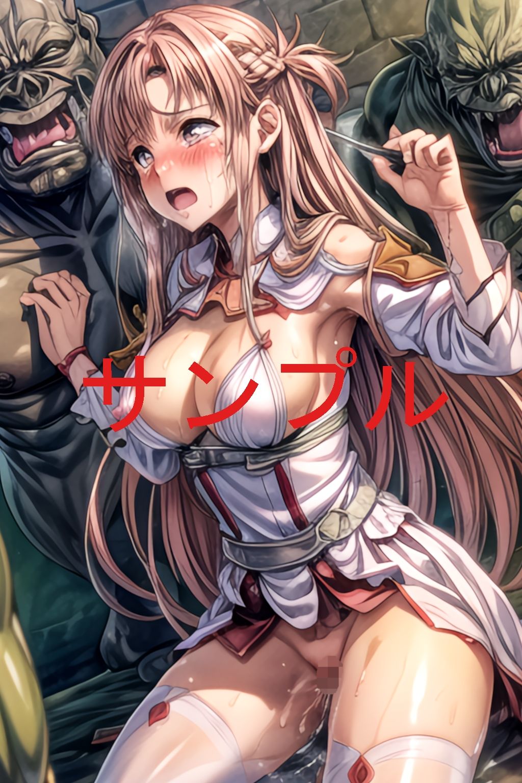 サンプル画像3:ア〇ナの受難(もちもちザウルス) [d_319751]