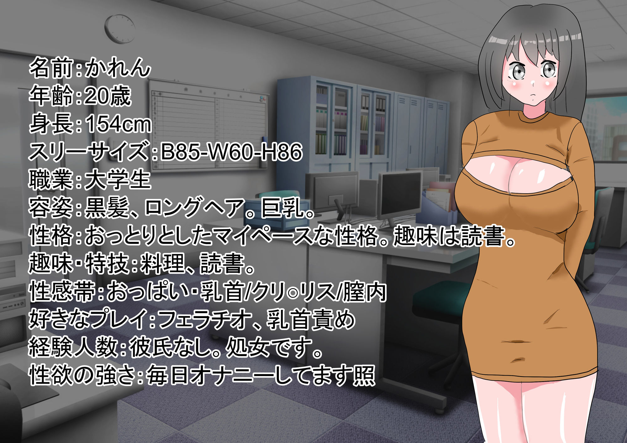 サンプル画像4:えっちなサービスが常識な世界(百合栗) [d_319928]