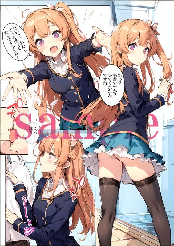 サンプル画像2:GF（彩）01 AI修正版(Black and White) [d_319990]