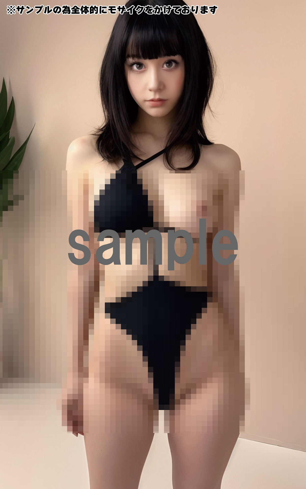 サンプル画像4:【全360枚】「姫カット美女」 独自のスタイルで輝く美しさを感じる -AIで描く究極の美女達-(AIで絶世の美女を作る) [d_320026]