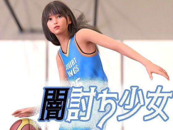 サンプル画像6:2023総集編 22作品 わくわくパラダイス(わくわくパラダイス) [d_320092]