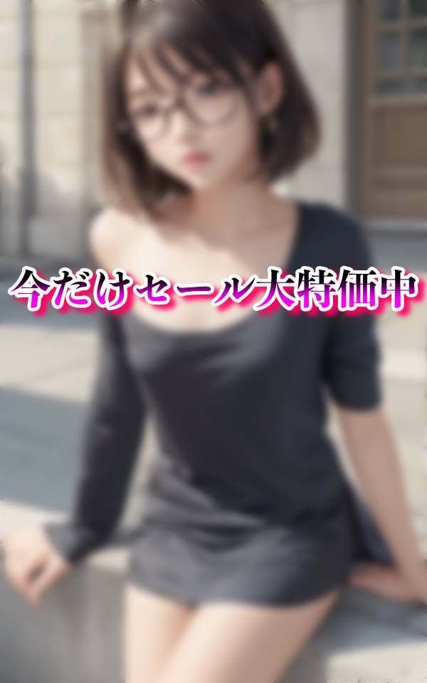 サンプル画像5:ドールが現実に！やりたい放題 貧乳ノーブラ街中で透ける乳首ポチッ(高画質妄想写真集) [d_320284]