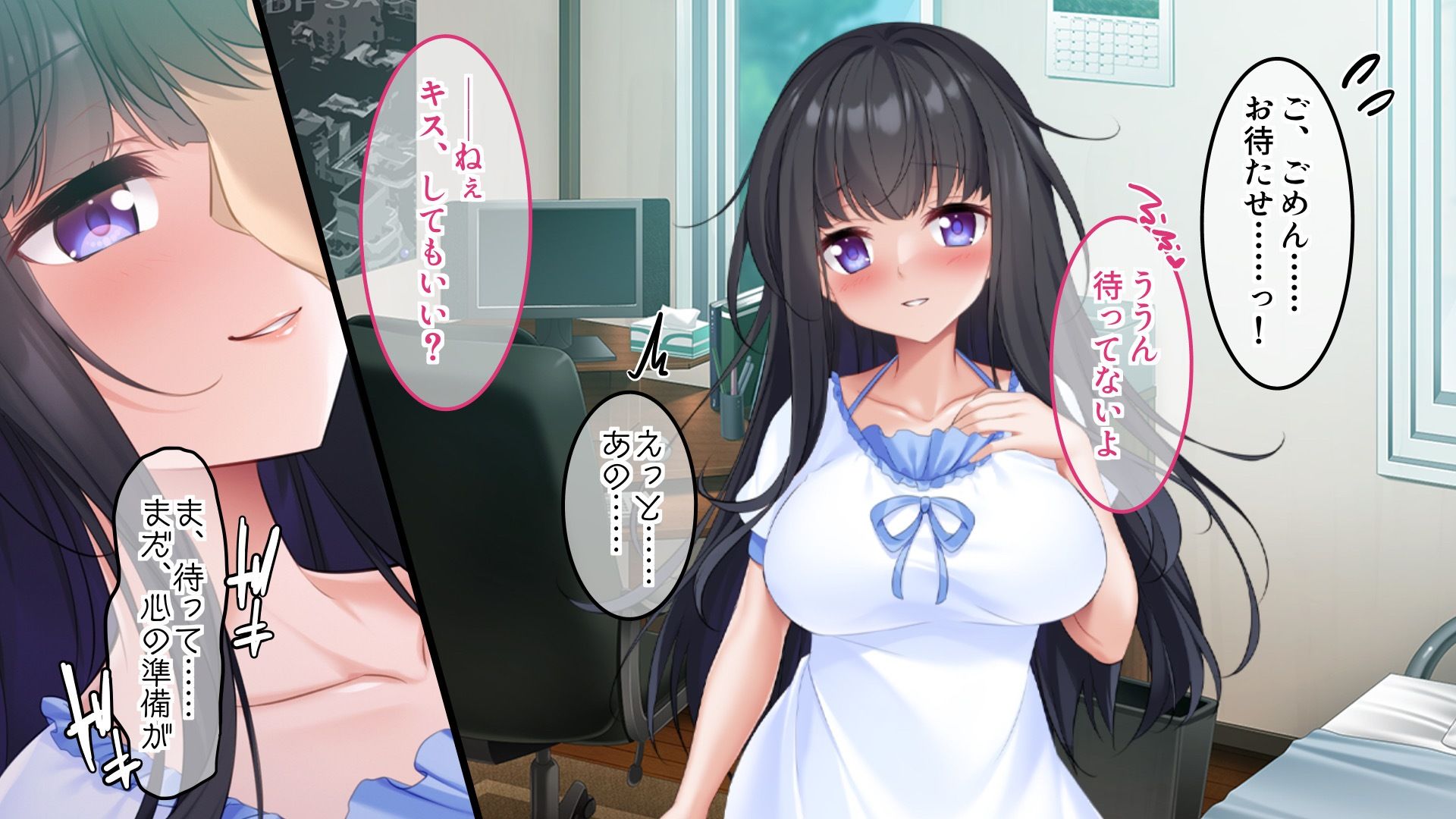 サンプル画像1:愛するカノジョは調教済み 〜憧れの先輩はキモおじ教師のペットでした〜(どろっぷす！) [d_320300]