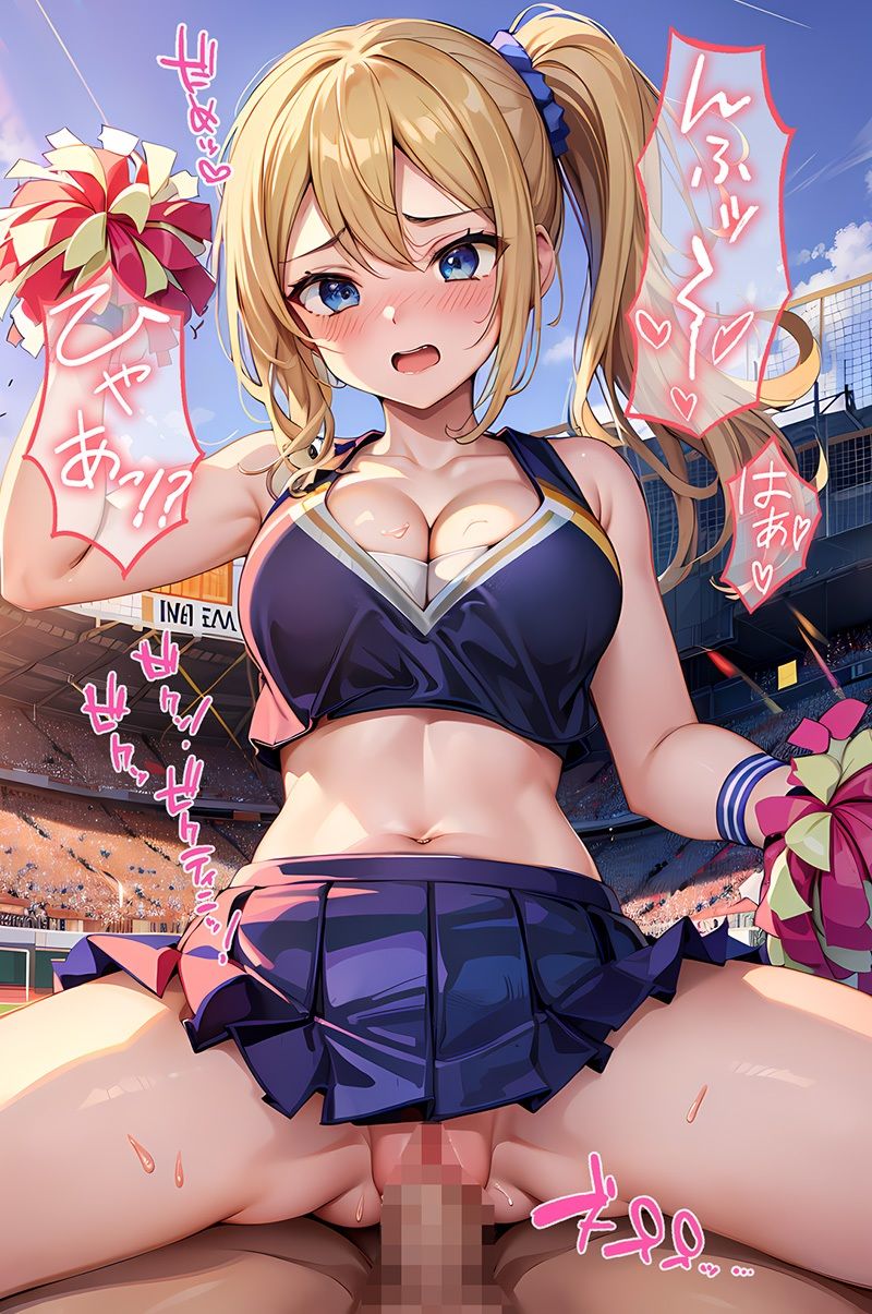 サンプル画像2:早〇愛のえっちな日常VOL1(kawa) [d_320337]