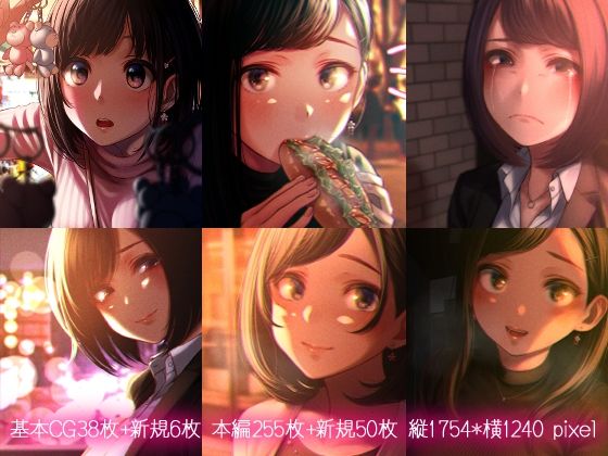 サンプル画像3:六月の産声短編集_春(六月の産声/p優) [d_320409]