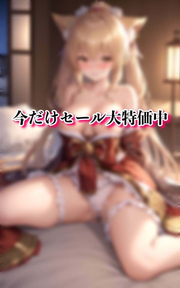 サンプル画像5:憧れに巫女さん達とハーレム体験(高画質妄想写真集) [d_320410]