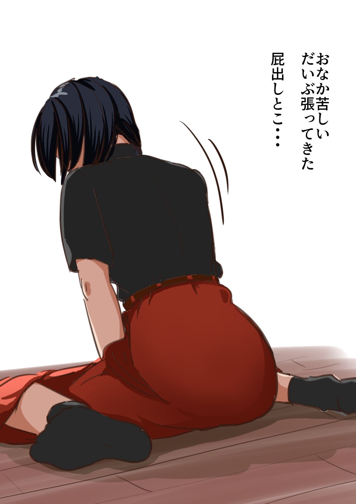 サンプル画像6:蒼 ファンティア2021まとめ(AOI) [d_320423]