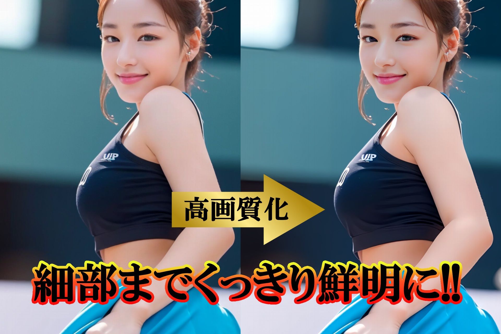 サンプル画像2:えちえちJK部活の後の極上ご奉仕1(セカンドぺんぎん) [d_320469]