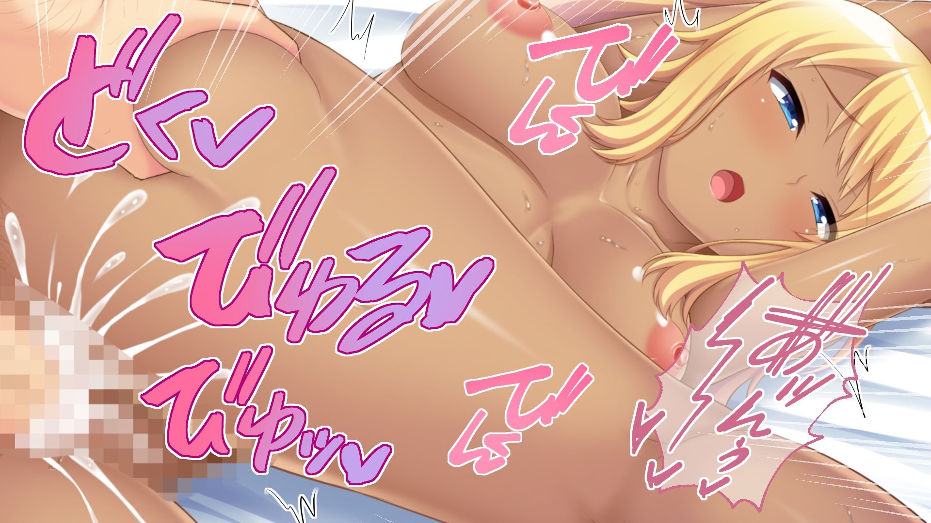 サンプル画像5:ド好みにつき。愛玩飼育 。 〜ご奉仕するのが女の存在意義〜【CG集コレクション】(どろっぷす！) [d_320872]