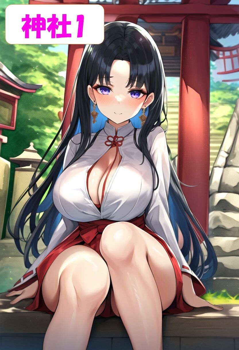 サンプル画像1:黒髪美女の巫女‐袴の中でドップリ中出しイラスト集〈200枚〉神社・和室(絵師まだら) [d_320988]