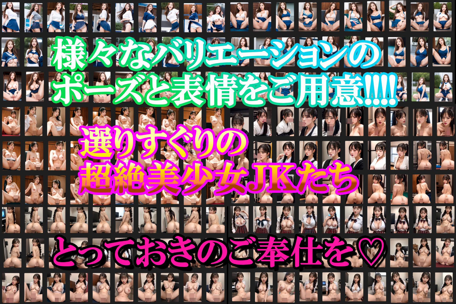 サンプル画像1:えちえちJK部活の後の極上ご奉仕3(セカンドぺんぎん) [d_321033]