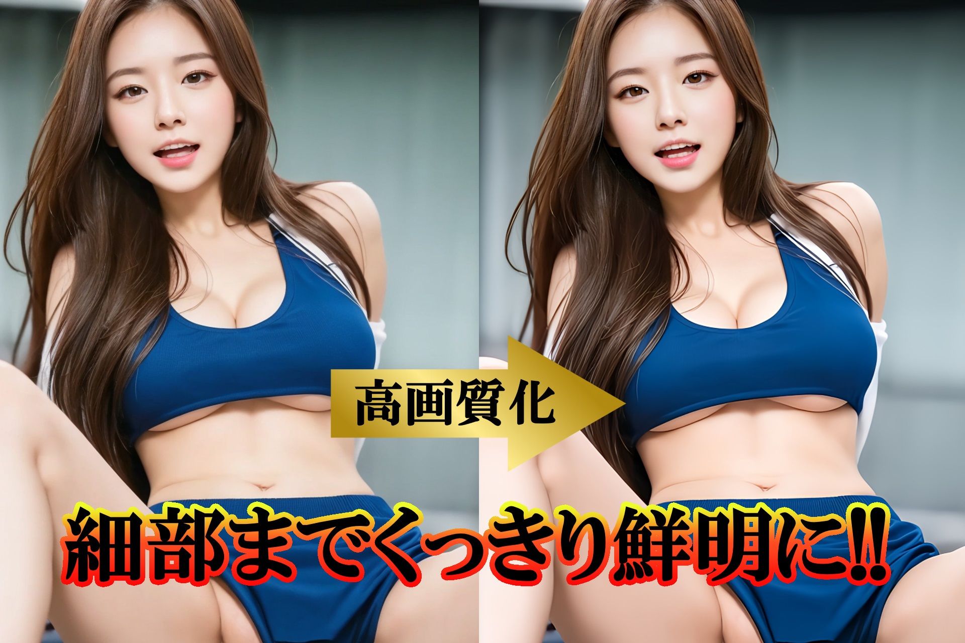 サンプル画像2:えちえちJK部活の後の極上ご奉仕3(セカンドぺんぎん) [d_321033]