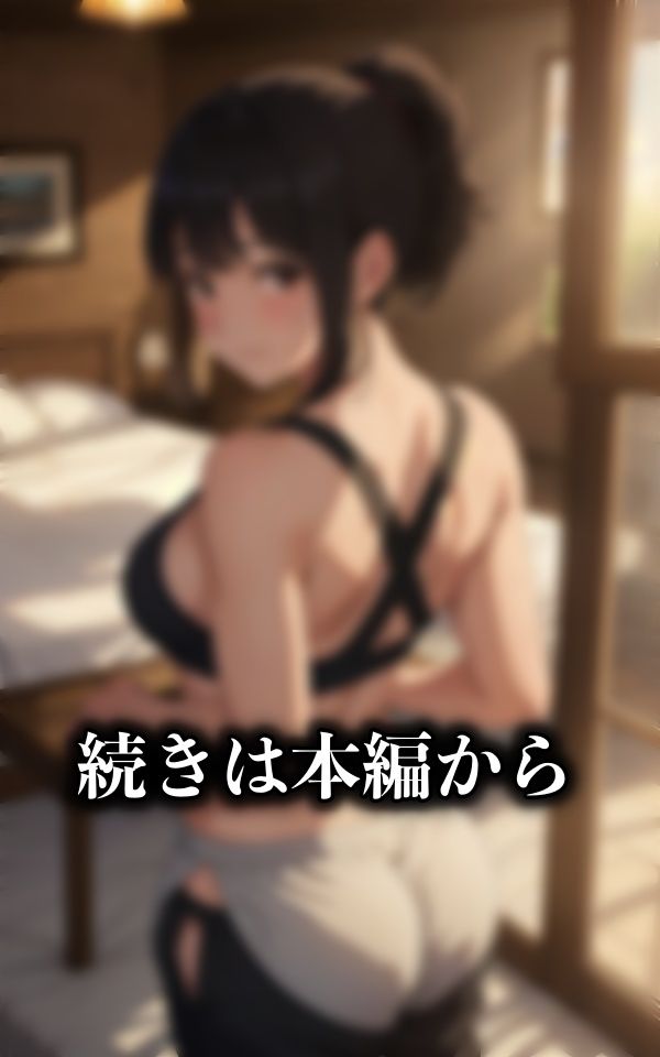 サンプル画像1:【兄弟愛】お兄ちゃん・・・成長したFカップのおっぱいを兄にみせつける！〜中出しSEX！(S級奇跡の一枚) [d_321055]