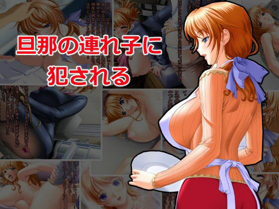 サンプル画像2:【年末年始スペシャルサービス】CG集9タイトルセット！！(xtc4) [d_321122]