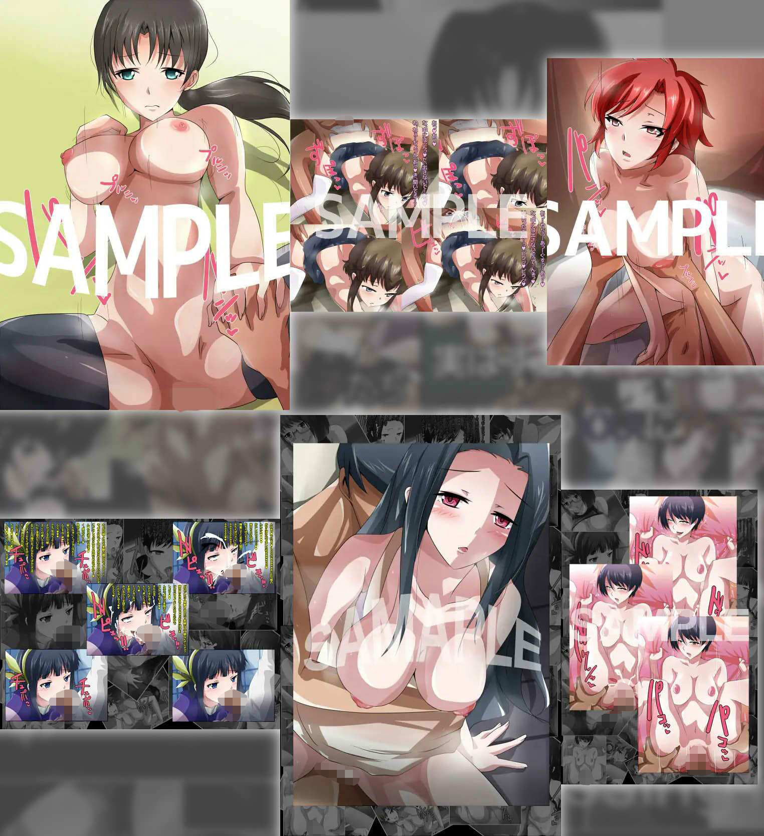 サンプル画像1:【限定】 劣等生の周りの女の子たち 旧作 2014-2019 CG集 12部作(Dressing＋Party) [d_321226]