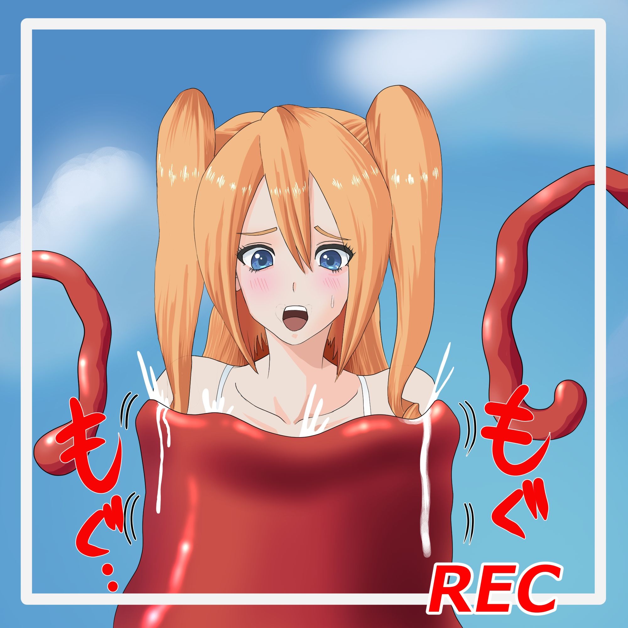 サンプル画像2:丸呑みBADEND(松本  一志) [d_321261]