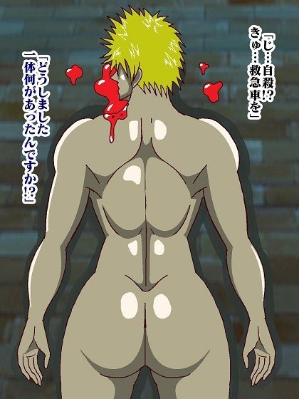 サンプル画像2:吸血鬼ヴァリンact2(舞狩の屋台) [d_321304]