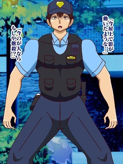 サンプル画像5:吸血鬼ヴァリンact2(舞狩の屋台) [d_321304]