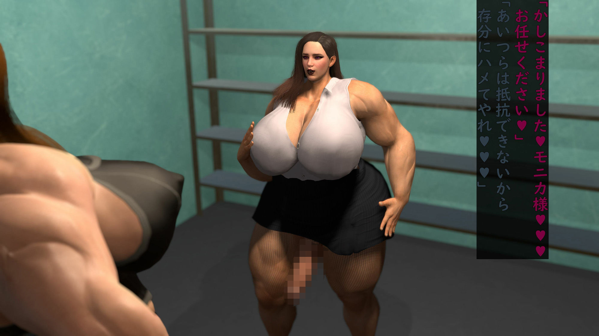 サンプル画像2:耀晶戦姫アステリア 壊滅編(ベジタリアン) [d_321918]