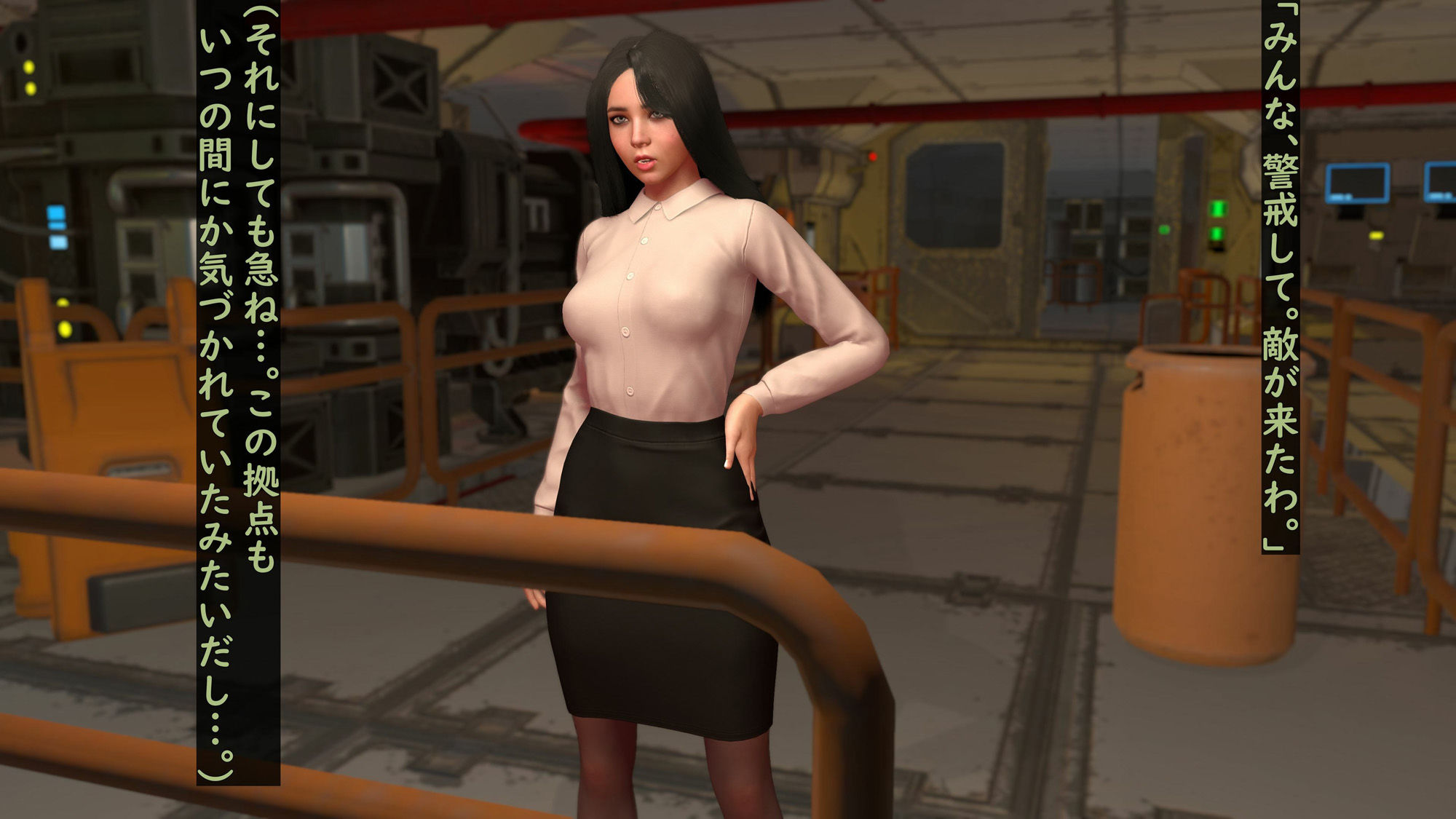 サンプル画像3:耀晶戦姫アステリア 壊滅編(ベジタリアン) [d_321918]