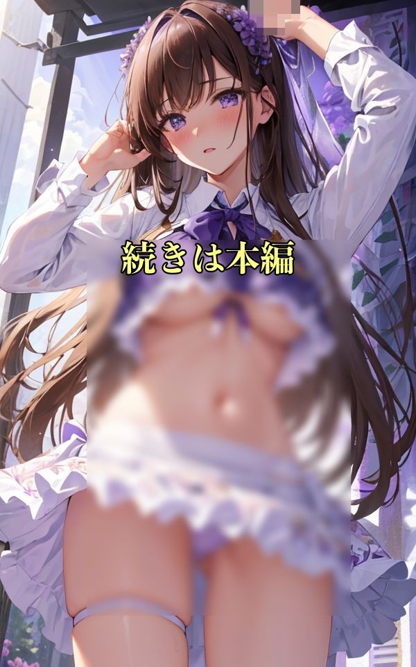 サンプル画像5:着エロのお時間 Vol.1(ミルクキング2) [d_322118]