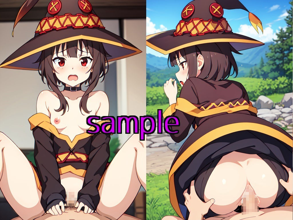 サンプル画像2:アクア＆めぐみん(エターナルドリーム) [d_322154]