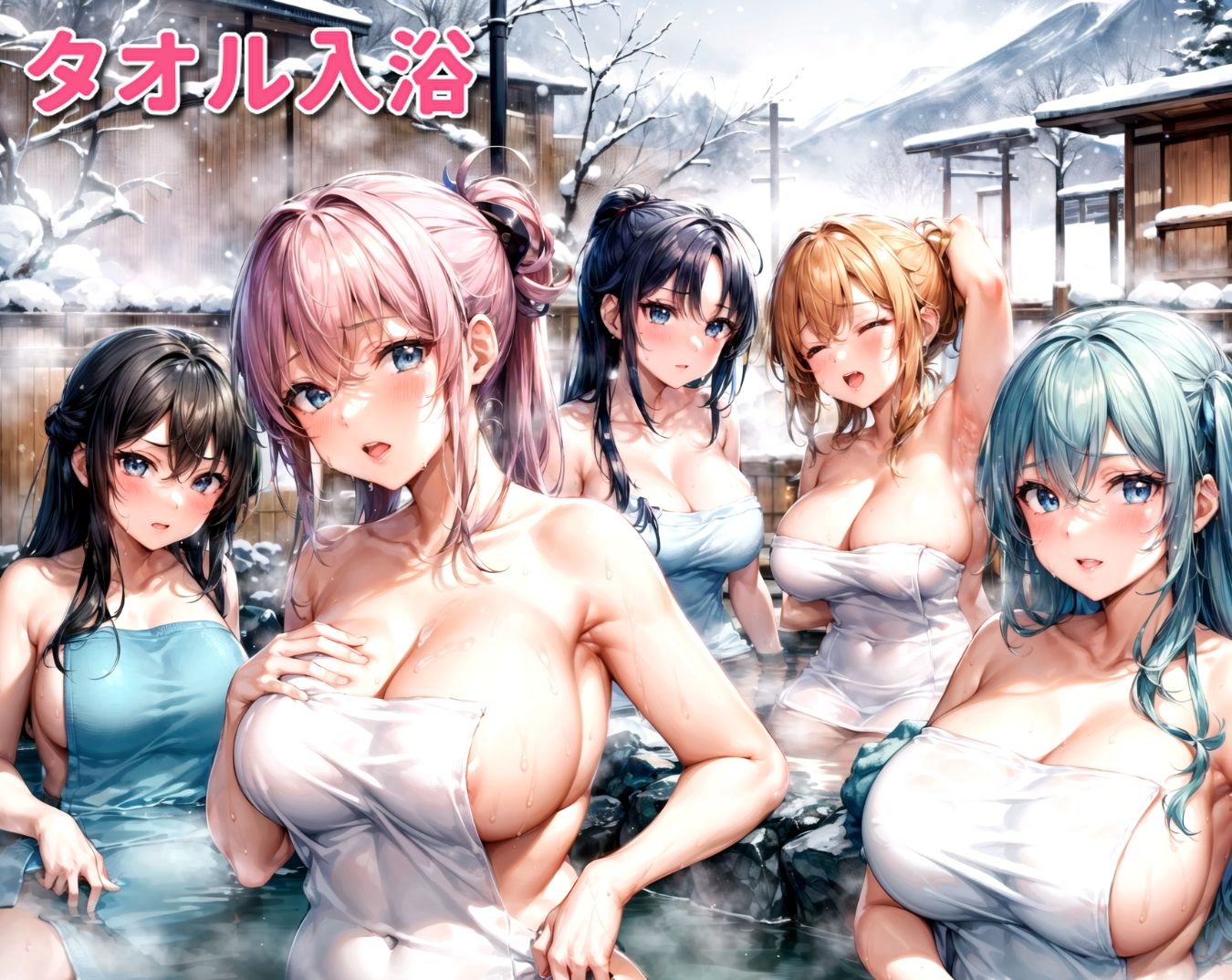 サンプル画像4:むちむちハーレム詰め合わせvol.3(パダ) [d_322256]