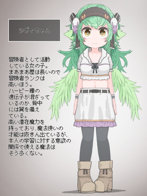 サンプル画像1:透明になるマントですが綺麗に見えなくなるわけでは無いようです(らーすとちゅか) [d_322292]