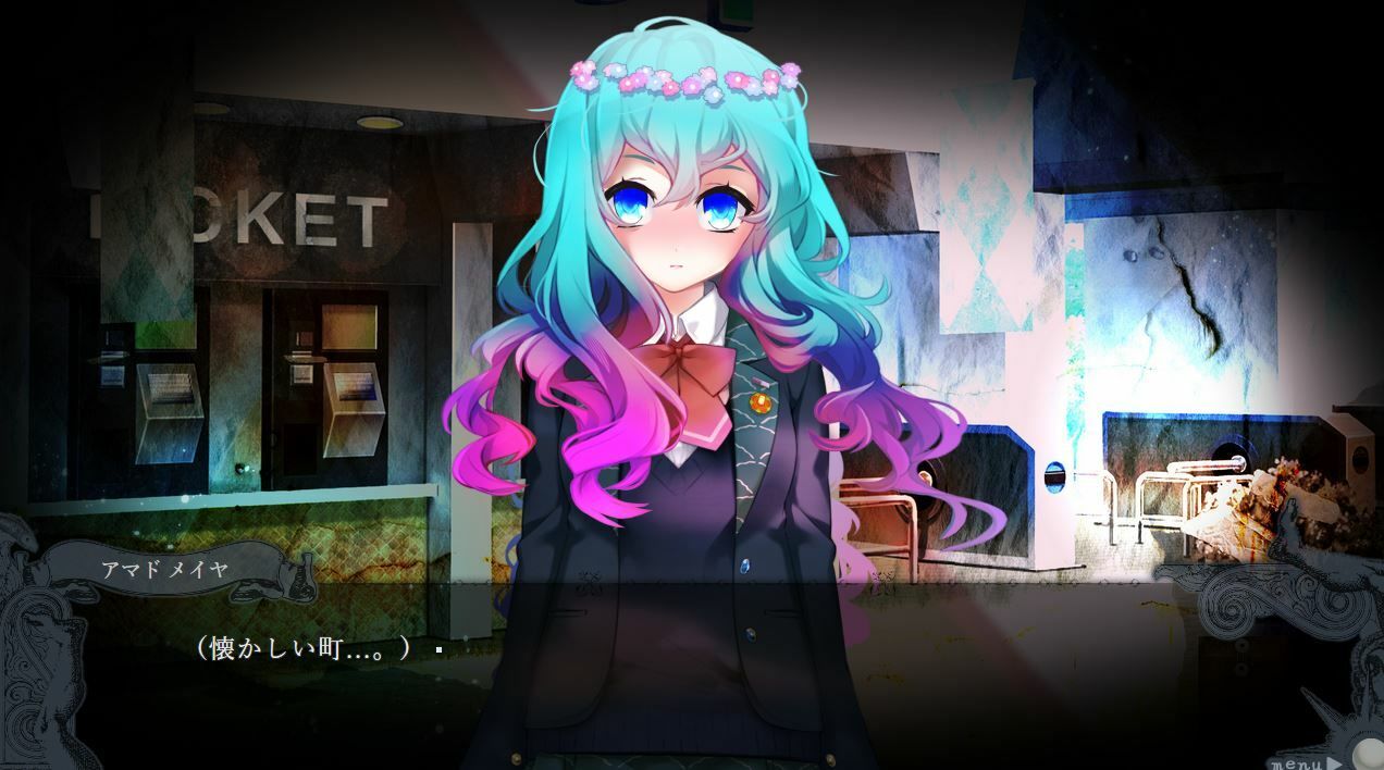 サンプル画像1:【動画版】アマドメイヤとくらやみ人魚(異類累々) [d_322462]