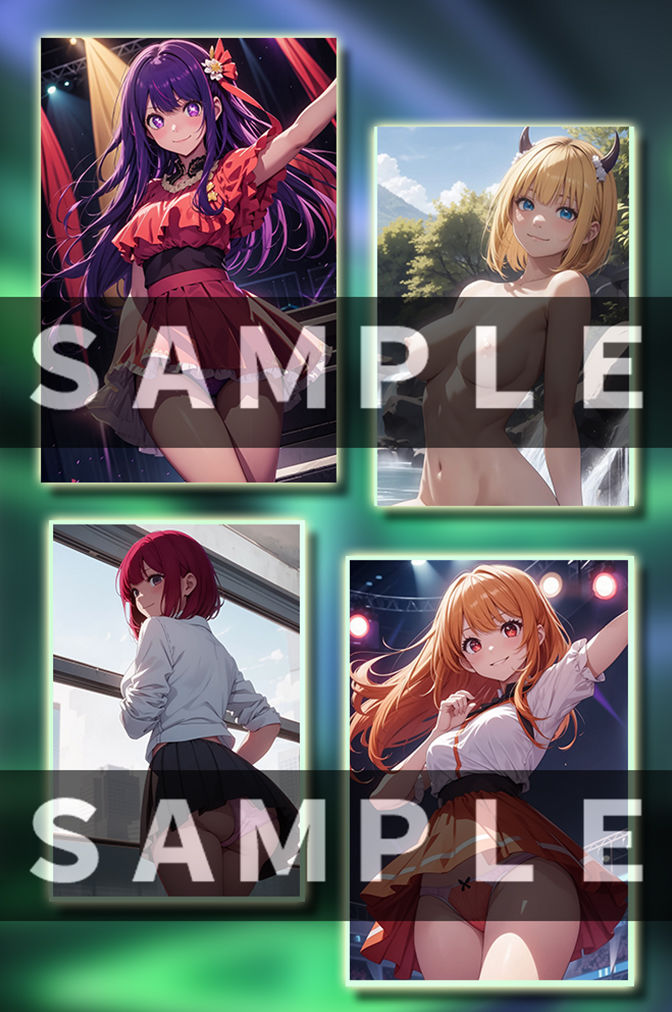 サンプル画像1:【揺れるおっぱい動画付】 推し●子コンプリート版(せもぽむめ) [d_322517]