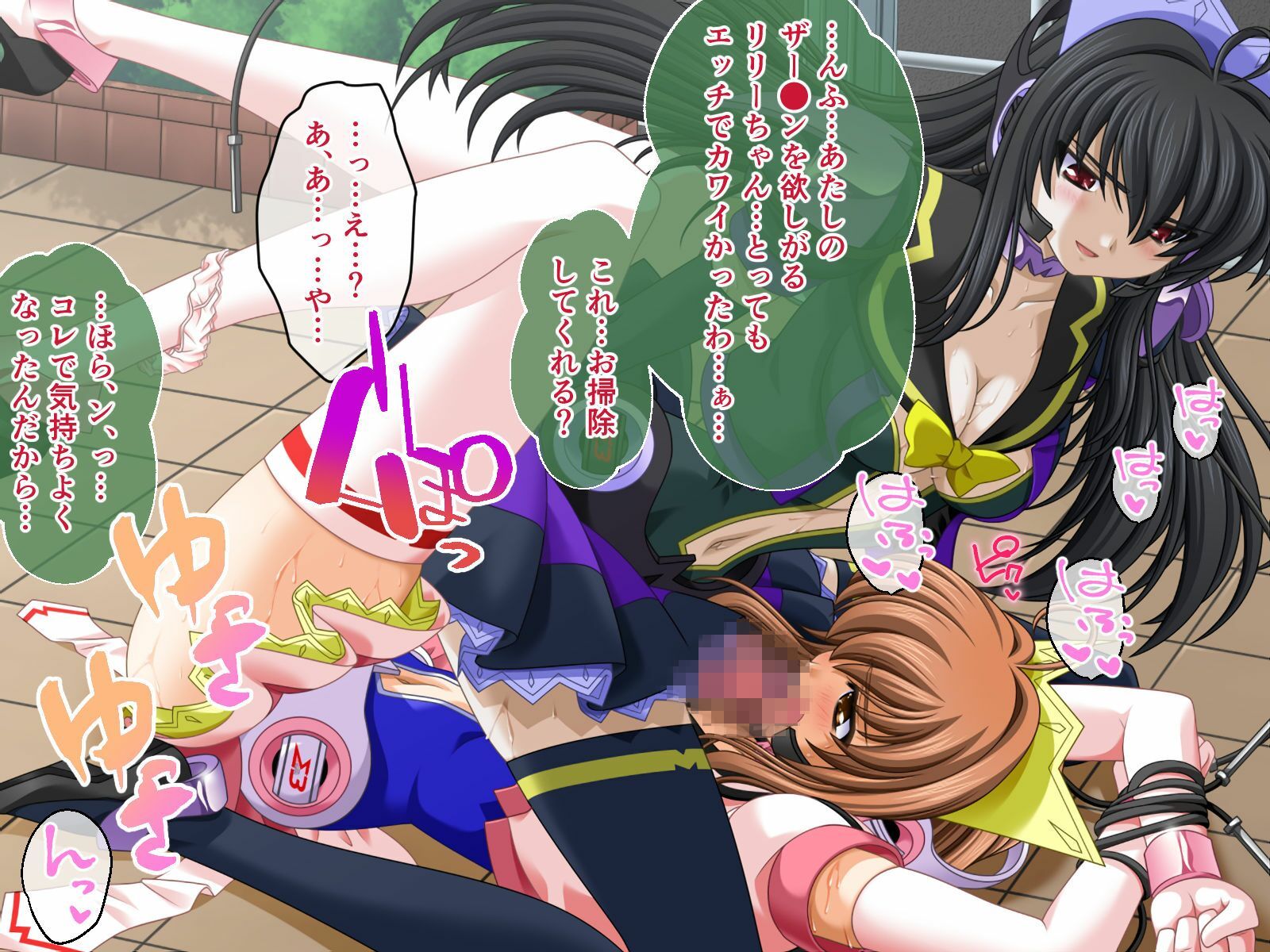 サンプル画像5:魔法戦士シンフォニックナイツ 〜女神を継ぐ乙女たち〜 CGノベル版 後編(どろっぷす！) [d_322537]