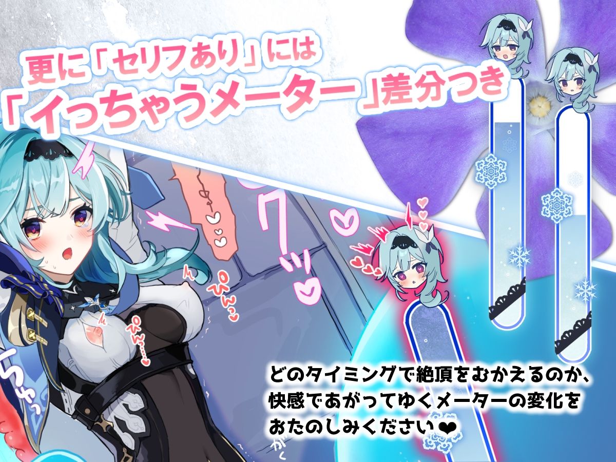 サンプル画像4:ミルクと真珠と、少女たち(恵方スフレ) [d_322582]