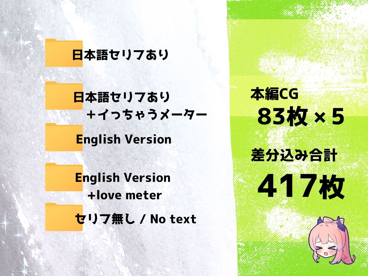 サンプル画像6:ミルクと真珠と、少女たち(恵方スフレ) [d_322582]