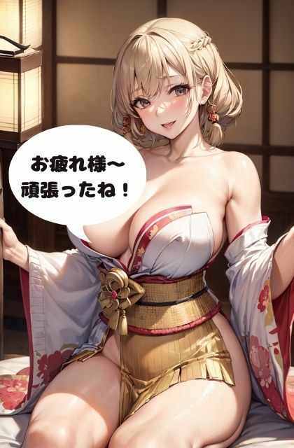 サンプル画像1:旅館の女将(Love Love SM) [d_322689]