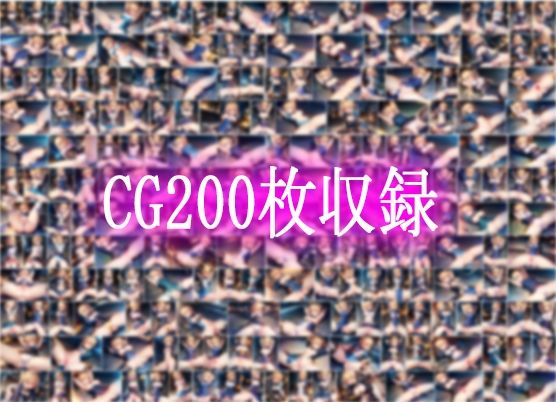 サンプル画像5:Fate/〇ero:セイバー敗北CG集【FGO】(はーけんせいばー) [d_322941]