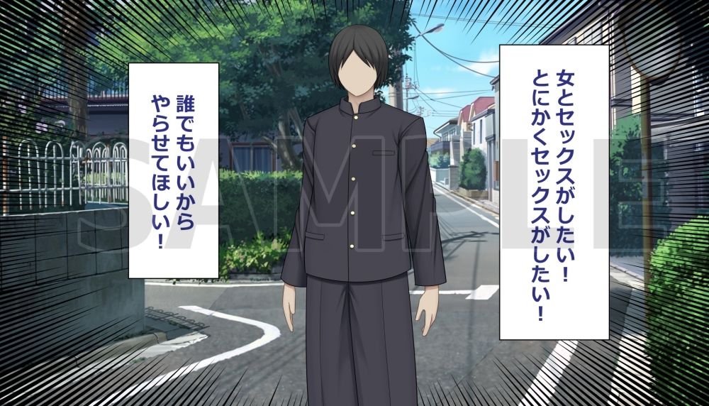 サンプル画像1:ぽわぽわ系お姉さんに性欲処理をお願いした話(アスタローサン) [d_322965]