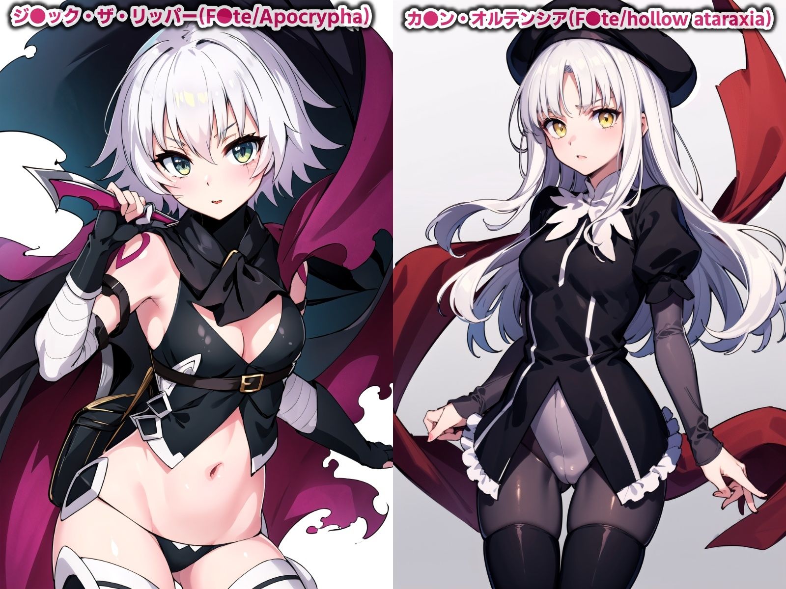 サンプル画像3:F●te/夜の性杯戦争…アンリミテッド中出しワークス【260P】(AIVerse) [d_323095]