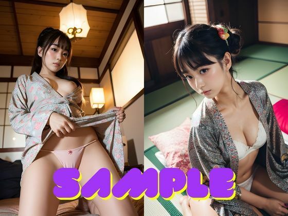 サンプル画像5:AI美女グラビア写真集 和の彩り、はだける着物と禁断の美(AI美女研究会セカンド) [d_323233]