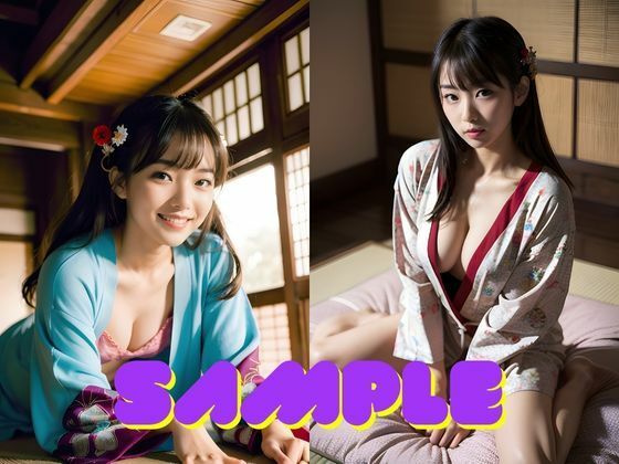 サンプル画像6:AI美女グラビア写真集 和の彩り、はだける着物と禁断の美(AI美女研究会セカンド) [d_323233]